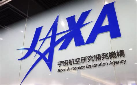 The japan aerospace exploration agency (jaxa) performs various activities related to aerospace as an organization, from basic research in the aerospace field to development and utilization. 【画像】JAXAで働く高学歴陰キャ、ガチイキりしてしまうwwwww : 無題のドキュメント