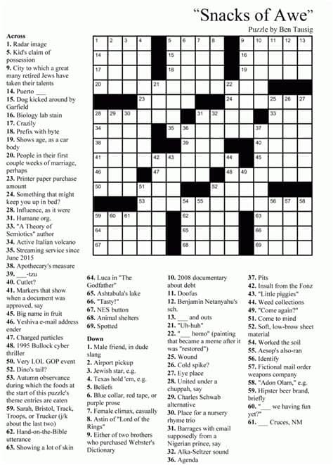 Then just press the create button. Crossword Puzzles for Adults - Best Coloring Pages For Kids