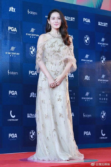 10 Times Son Ye Jin Slayed Her Red Carpet Appearances In The Prettiest