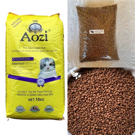 Aozi Kitten 1kg Repacked Salmon Flavor Cat Dry Food Petpoultryph