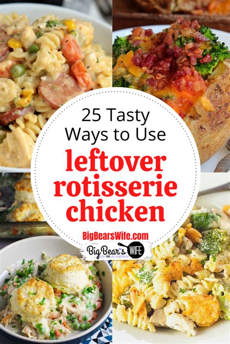 Easy Leftover Rotisserie Chicken Recipes You Need Sweet Peaches To