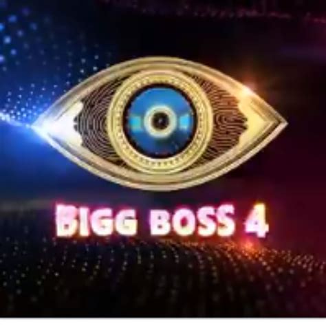 Big Boss Eye Logo