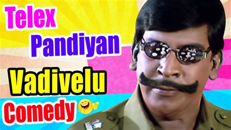 Ennamma Kannu Tamil Movie Comedy Part 1 Vadivelu Comedy Scenes