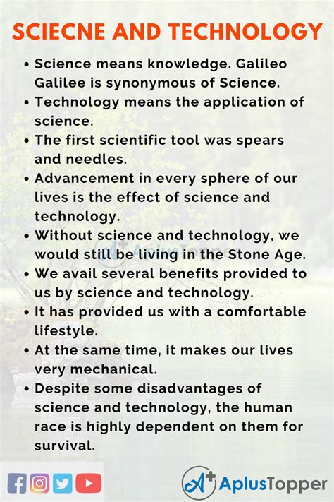 the future of science and technology essay