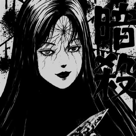 Pin By D3m0nd1ng On Icons Dark Anime Gothic Anime Japanese Horror