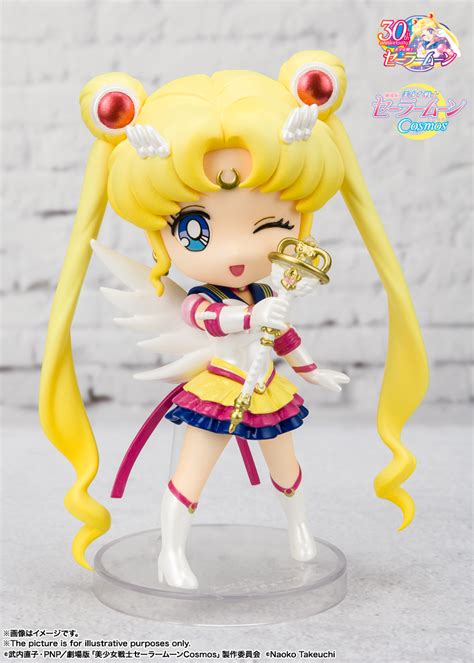 Figuarts Mini Eternal Sailor Moon Cosmos Edition Tamashii Web
