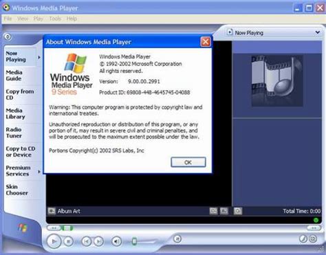 Windows Media Player 9 скачать на Windows бесплатно
