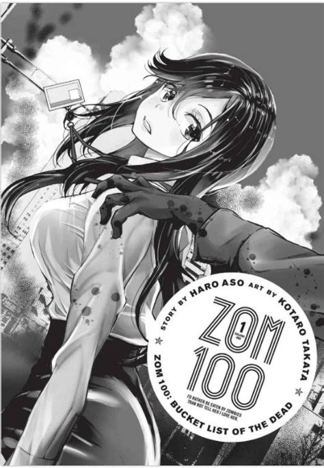 Zom 100. Bucket List of the Dead - Volume 1 - Haro Aso