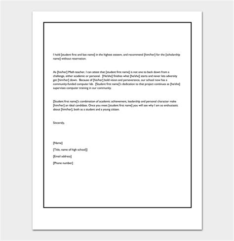 volunteer reference letter samples examples