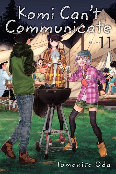 Komi Cant Communicate Vol 11 Book By Tomohito Oda Official
