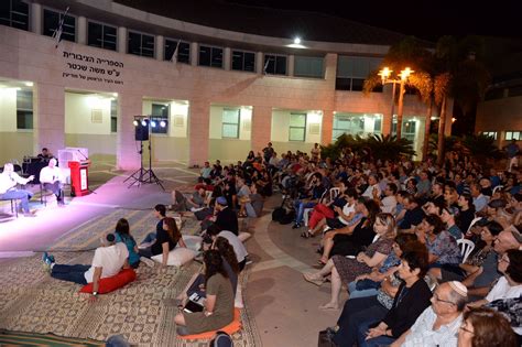 סליחה, את העונש כבר קיבלתי, תשתדלו לזכור את הטוב שעשיתי. ערב ט' באב במודיעין מכבים רעות - המקומון לציבור הדתי במודיעין