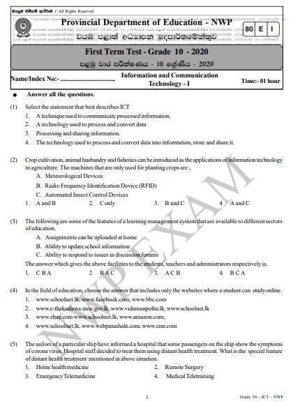 Grade 10 Ict 1st Term Test Paper 2020 English Medium North Western