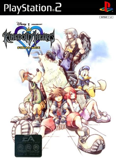 Ps2 王国之心 Kingdom Hearts 游戏下载 实体版包装 游戏封面
