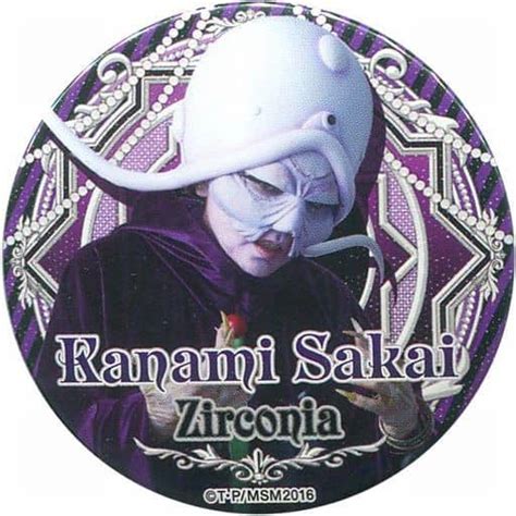 Badge Pins Female Sakai Coriander Mi Zirconia Seramu Original Metal Badge 「 Musical Pretty
