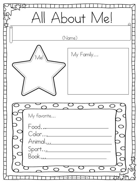 Free printable 2nd grade writing worksheets, word lists and. All About Me Writing Prompts -for Kindergarten or First ...