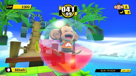 New Super Monkey Ball Game Coming To Switch Ps Xbox One And Pc