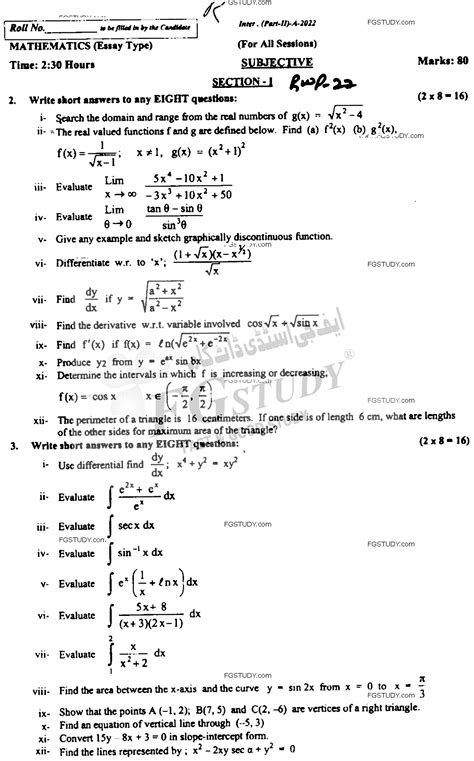 Th Class Mathematics Past Paper Rawalpindi Board Subjective