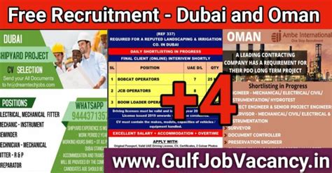 Gulf Jobs Free Recruitment For Dubai And Oman
