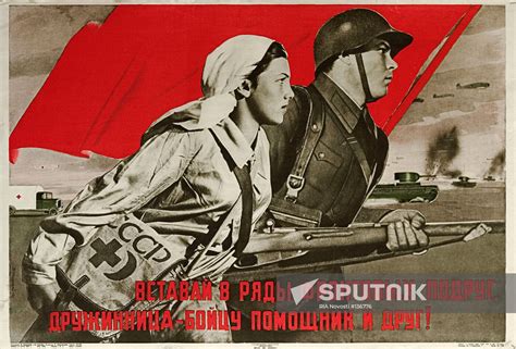 Great Patriotic War Posters Sputnik Mediabank