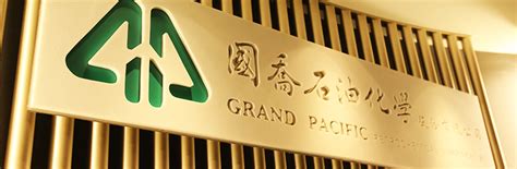 Grand Pacific Petrochemical Corporation