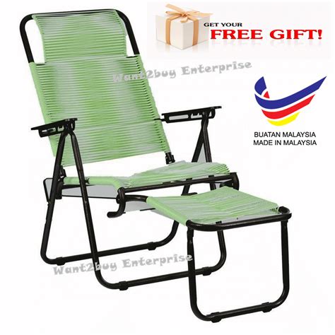 螺旋 spiral, released 10 june 2020 1. Pipe Adjustable String Relax Chair Kerusi Malas Made In ...