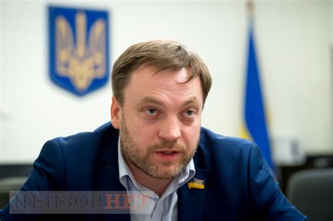 Эта страница в последний раз была отредактирована 21 февраля 2021 в 07:07. Денис Монастырский: НАПК будет продолжать проверять ...