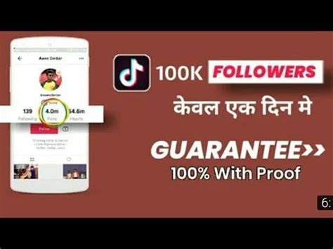 But with some websites, you can get it very easily. 100k tik tok fans in one click without human verification ...
