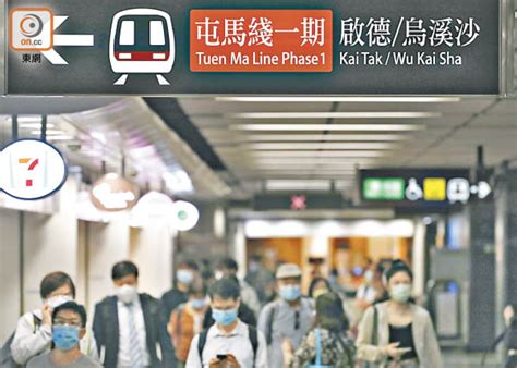 The tuen ma line (chinese: 屯馬線全線測試 西鐵5‧2首班車延遲 - 東方日報