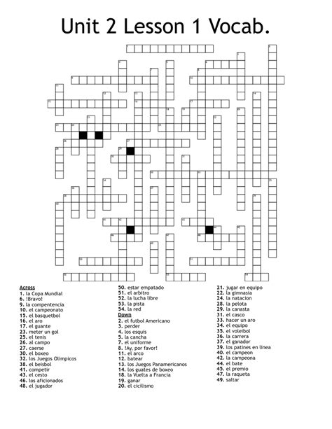 Crucigrama De Educación Física 1 Crossword Wordmint