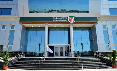 الأهلى يصرف النظر عن التعاقد مع سيرينو ويستهدف مهاجم صن داونز. عرض تقسيط المشتريات من اتصالات والبنك الاهلي المصري ...