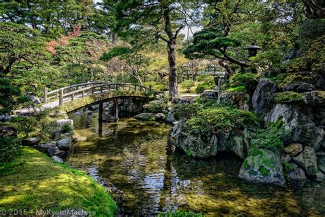 Imperial Palace Garden My Kyoto Photo