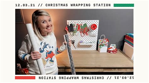 Christmas Wrapping Station Vlogmas Day 3 Youtube