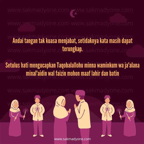 May 15, 2021 · menu hari ini opor, lidah, ketupat, sambel kentang, kata yolla dengan memberi tagar eid mubarak dan idul fitri dalam akun yollayuliana1515. Selamat Hari Raya Idul Fitri Tahun 2021 : 6 Twibbon ...