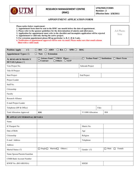 Appointment Application Form Rmc