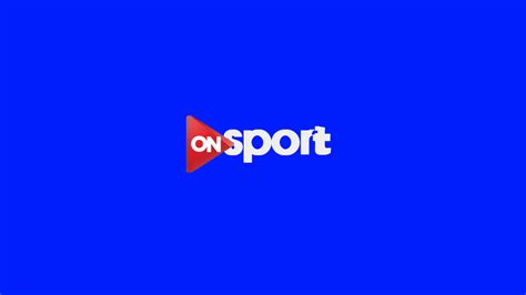 تردد قناة اون تايم سبورت ٢٠٢٠. تردد قناة أون تايم سبورت 1-2-3 On time Sport نايل سات - ثقفني