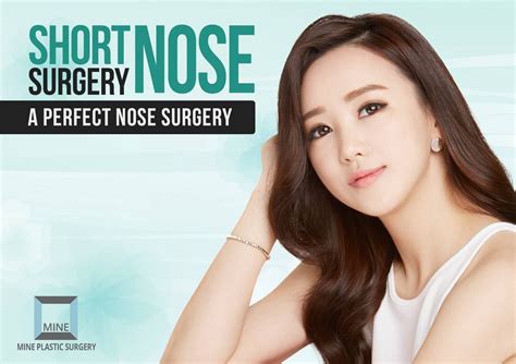 Short Nose Plastic Surgery Korea Rhinoplasty Short Nose Before After