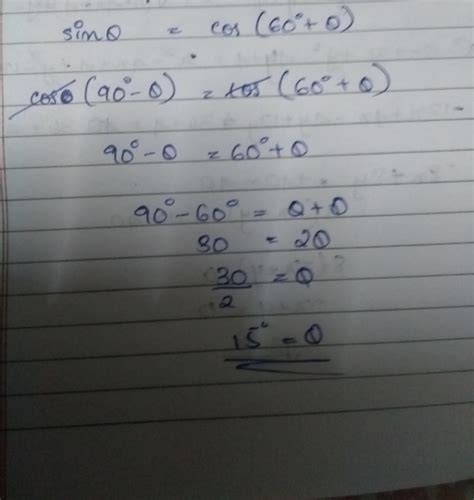 Here is a sketch of what the area that we'll be finding in this section looks like. If sin theta = cos (60+theta) find the value of theta ...