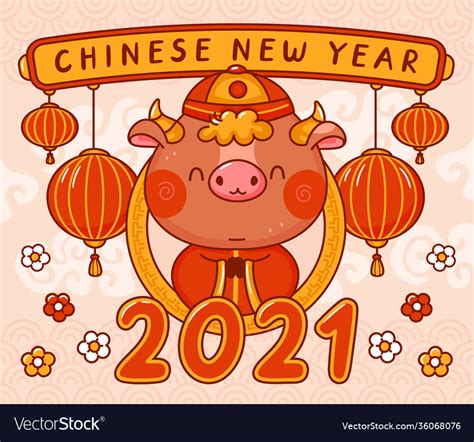 Chinese New Year 2021 Year Ox Royalty Free Vector Image