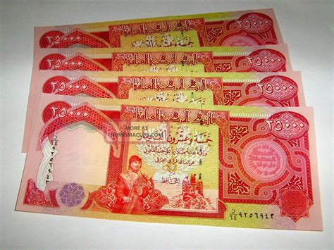 On рубль24 you'll find rates and charts for conversions between the iraqi dinar and the russian ruble for all of 2020. 100, 000 Iraqi Dinars 4 X 25000 Crisp Uncirculated Iraq ...