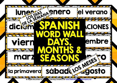 Primary Spanish Days Months Seasons Display Word Wall Teaching
