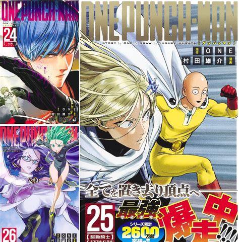 One Punch Man Vol 2425 And 26 Set Japanese Comic Book Manga Jump Anime