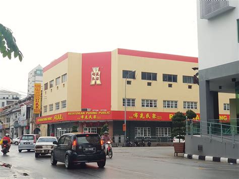 W hotel is located at heart of ipoh city, surrounded by local. 青蛙生活点滴 Froggy's Bits of Life: Twin Room @ Pi Hotel Ipoh