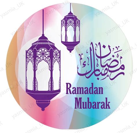 35 Ramadan Mubarak Stickers Labels Glossy Shiny Paper Lantern Etsy