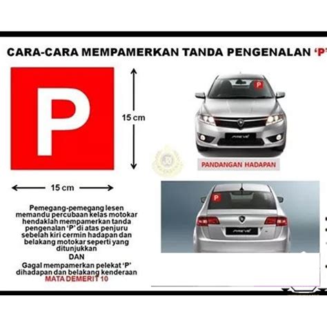 Dapatkah kita membuat stiker dengan wajah sendiri? Cara Tampal Sticker P Kereta - mariubuyana