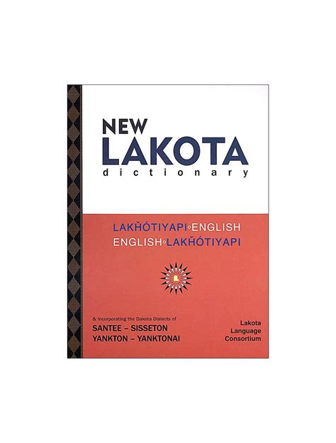 New Lakota Dictionary