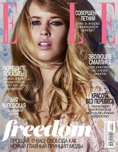 Cover Of Elle Russia With Franziska Von Tschurtschenthaler July 2015 Id 35852 Magazines