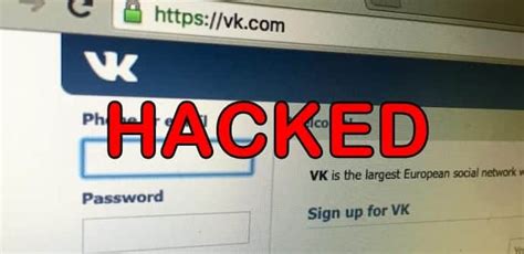 russia s facebook vk hacked personal info of 1 million users being sold on dark web techworm