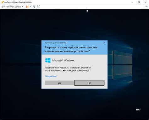 Как обновить нелегальную Windows 7 до Windows 10