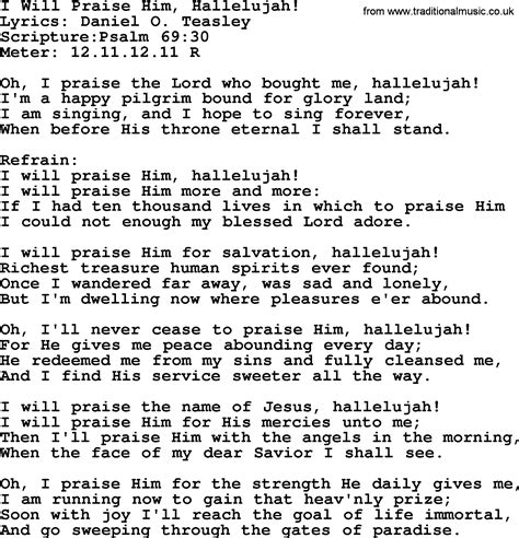 Most Popular Church Hymns And Songs I Will Praise Him Hallelujah
