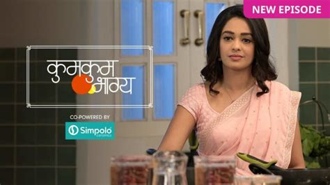 Kumkum Bhagya Episode Preview St August Desi Serials Cc